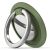 Кольцо-держатель для смартфона Deexe Magnetic Holder - Avocado Green