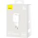 Мережевий зарядний пристрій Baseus Cube Pro 30W (Type-C) CCXF000302 - White