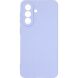 Захисний чохол ArmorStandart ICON Case для Samsung Galaxy A57 (A576) - Lavender