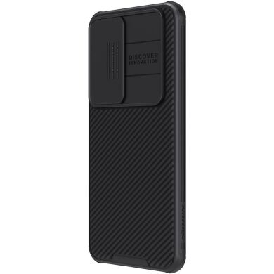 Защитный чехол NILLKIN CamShield Pro Magnetic для Samsung Galaxy S24 - Black