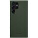 Кожаный чехол MELKCO Leather Case для Samsung Galaxy S23 Ultra (S918) - Green. Фото 1 из 7