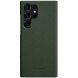 Шкіряний чохол MELKCO Leather Case для Samsung Galaxy S23 Ultra (S918) - Green