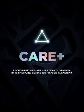 Защитное стекло ArmorStandart Supreme Black Icon (FP) для Samsung Galaxy S26 (S942) - Black