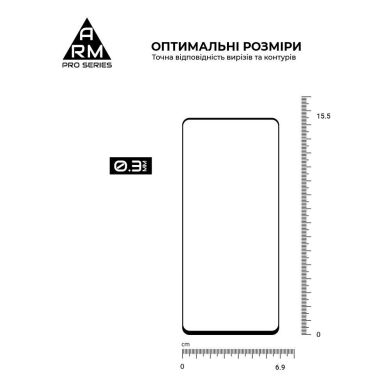 Защитное стекло ArmorStandart Pro 5D для Samsung Galaxy M31s (M317) - Black