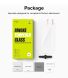 Комплект захисних стекол (2шт) Ringke Screen Protector Tempered Glass для Samsung Galaxy S23 (S911) 8809919301794