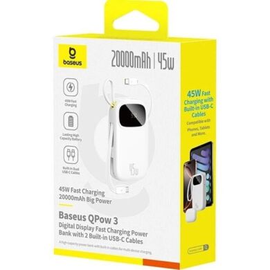 Внешний аккумулятор Baseus EnerFill FC31 45W (20000mAh) + кабель Type-C + Type-C (P10082105213-00) - White