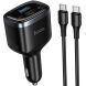 Автомобільний зарядний пристрій Hoco Z70 PD45W (2Type-C + USB) + кабель Type-C to Type-C - Black