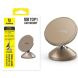 Автомобильный держатель BASEUS GoTrip DC1 (Vertical type) - Gold. Фото 4 из 6