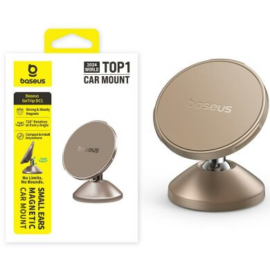 Автомобильный держатель BASEUS GoTrip DC1 (Vertical type) - Gold
