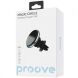 Автомобільний тримач з бездротовою зарядкою Proove Magic Circle 15W - Silver