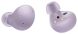 Беспроводные наушники Samsung Galaxy Buds 2 (SM-R177NLVASEK) - Lavender. Фото 4 из 9