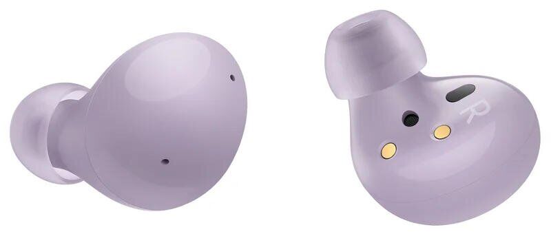 Беспроводные наушники Samsung Galaxy Buds 2 (SM-R177NLVASEK) - Lavender