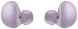 Беспроводные наушники Samsung Galaxy Buds 2 (SM-R177NLVASEK) - Lavender. Фото 5 из 9