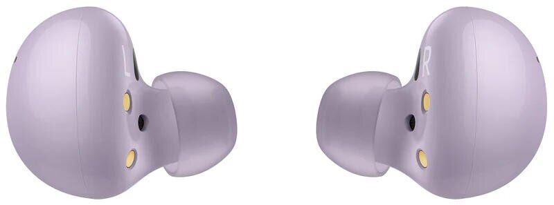 Беспроводные наушники Samsung Galaxy Buds 2 (SM-R177NLVASEK) - Lavender