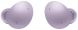 Беспроводные наушники Samsung Galaxy Buds 2 (SM-R177NLVASEK) - Lavender. Фото 2 из 9