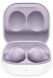 Беспроводные наушники Samsung Galaxy Buds 2 (SM-R177NLVASEK) - Lavender. Фото 6 из 9