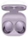 Беспроводные наушники Samsung Galaxy Buds 2 (SM-R177NLVASEK) - Lavender. Фото 1 из 9