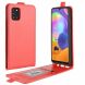 Чохол Deexe Flip Case для Samsung Galaxy A31 (A315) - Red