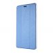 Чехол Deexe Silk Texture для Samsung Galaxy Tab A 8.0 2017 (T380/385) - Dark Blue. Фото 2 из 3