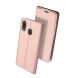 Чехол-книжка DUX DUCIS Skin Pro для Samsung Galaxy M20 - Rose Gold. Фото 2 из 19