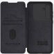 Чохол-книжка NILLKIN Qin Pro для Samsung Galaxy A55 (A556) - Black