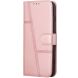 Чохол-книжка UniCase Jet Cover для Samsung Galaxy A54 (A546) - Rose Gold