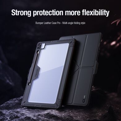 Чохол NILLKIN Bumper Leather Case Pro для Samsung Galaxy Tab S10 FE Plus - Black