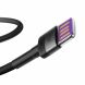 Дата-кабель BASEUS Cafule HW Quick Charging Type-C to USB - Grey / Black. Фото 2 из 19