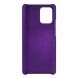 Пластиковый чехол Deexe Hard Shell для Samsung Galaxy S10 Lite (G770) - Purple. Фото 3 из 5