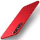 Пластиковый чехол MOFI Slim Shield для Samsung Galaxy S25 FE (S731) - Red. Фото 1 из 9