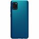 Пластиковий чохол NILLKIN Frosted Shield для Samsung Galaxy A31 (A315) - Blue
