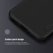 Пластиковый чехол NILLKIN Frosted Shield Pro для Samsung Galaxy A54 (A546) - Red. Фото 10 из 12