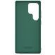 Пластиковий чохол NILLKIN Frosted Shield Pro для Samsung Galaxy S25 Ultra (S938) - Green