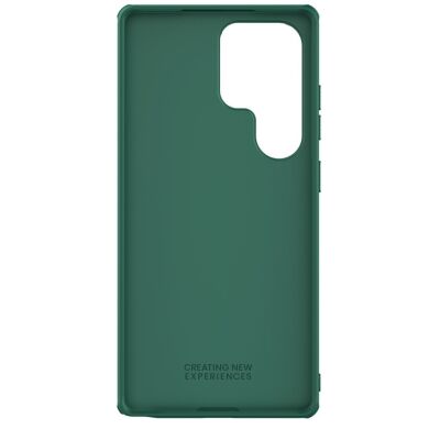 Пластиковий чохол NILLKIN Frosted Shield Pro для Samsung Galaxy S25 Ultra (S938) - Green