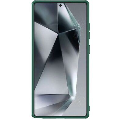 Пластиковий чохол NILLKIN Frosted Shield Pro для Samsung Galaxy S25 Ultra (S938) - Green