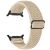 Ремінець Deexe Braided Strap для Samsung Galaxy Watch 8 (40/44mm) / 8 Classic (43/47mm) / Ultra 2 - Apricot