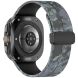 Ремешок Deexe Camouflage Pattern для Samsung Galaxy Watch Ultra (47mm) - Black. Фото 1 из 6