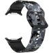 Ремешок Deexe Silicone Watchband для Samsung Galaxy Watch Ultra (47mm) / Ultra (2025) - Digital / Camo. Фото 3 из 6