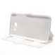 Чехол-книжка UniCase View Series для Samsung Galaxy A7 2017 (A720) - White. Фото 4 из 6
