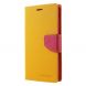 Чехол-книжка MERCURY Fancy Diary для Samsung Galaxy J7 2017 (J730) - Yellow. Фото 1 из 5