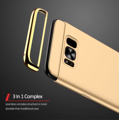 Пластиковий чохол IPAKY Slim Armor для Samsung Galaxy S8 (G950), Золотий