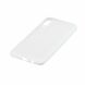 Силіконовий (TPU) чохол Deexe Matte Case для Samsung Galaxy A70 (A705) - White