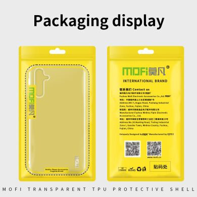 Силіконовий (TPU) чохол MOFI Thin Guard для Samsung Galaxy A17 (A175) - Transparent