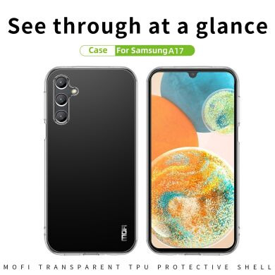 Силіконовий (TPU) чохол MOFI Thin Guard для Samsung Galaxy A17 (A175) - Transparent