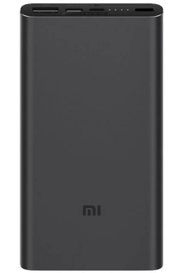 Внешний аккумулятор Xiaomi Mi Bank 3 10000mAh (PLM12ZM) - Black