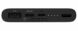 Внешний аккумулятор Xiaomi Mi Bank 3 10000mAh (PLM12ZM) - Black. Фото 3 из 4