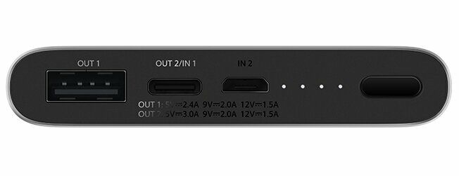 Внешний аккумулятор Xiaomi Mi Bank 3 10000mAh (PLM12ZM) - Black