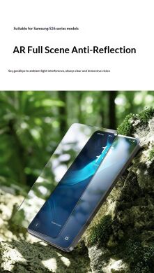 Защитное стекло BENKS Full Glue для Samsung Galaxy S26 Ultra (S948)