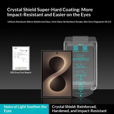 Защитное стекло BENKS GlassWarrior AR Screen Protector для Samsung Galaxy Fold 8 - Black
