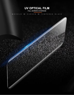 Захисне скло MOCOLO 3D Curved UV Glass для Samsung Galaxy S22 Ultra